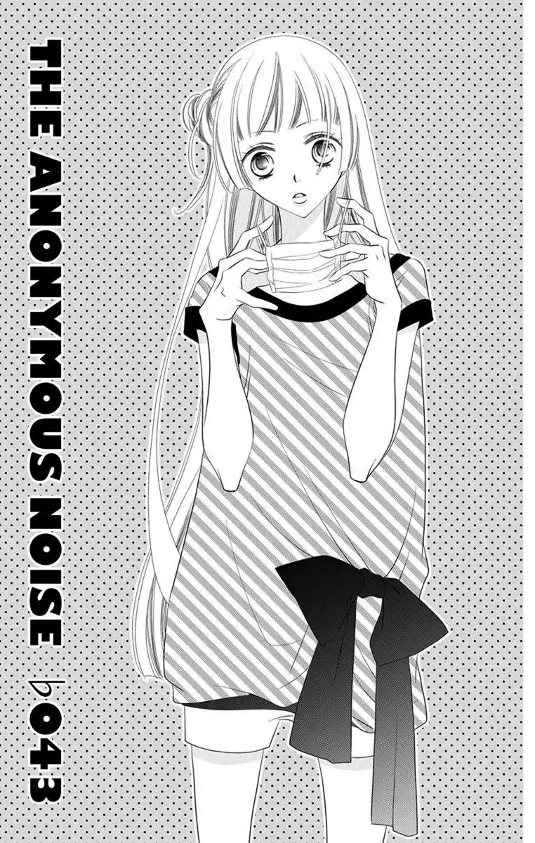 Fukumenkei Noise Chapter 43 5